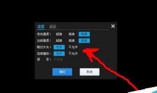 为什么视频没有声音 为什么手机视频没有声音怎么办