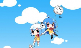 bilibili怎么下载视频（b站下载视频软件）