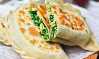 馅饼的做法视频有哪些（馅饼的教程）