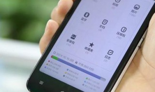 清理手机垃圾的视频 清理手机垃圾的视频在哪里找