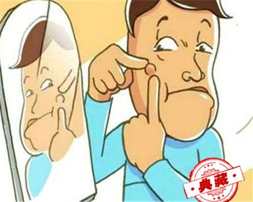 怎样祛痘不留痕迹（如何祛痘不留痕）