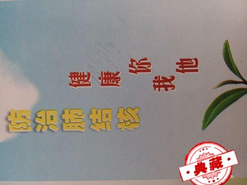 结核病的防治（结核病的防治论文）