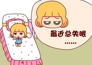 中医辨证巧治失眠 中医失眠偏方