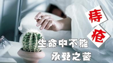 便秘的危害有哪些（小孩便秘的危害有哪些）