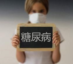 糖尿病十大常见症状解析（糖尿病十大常见症状解析视频）