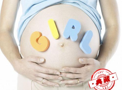 孕妇不能吃哪些食物?（孕妇不能吃哪些食物表）