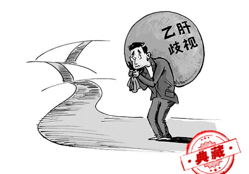 打了乙肝疫苗不产生抗体，是为什么（打乙肝疫苗不产生抗体是怎么回事?）