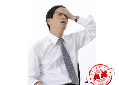 快速缓解头疼的方法（快速缓解头疼的方法吃什么药）