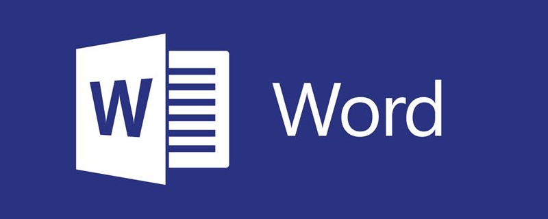 word2007文档的扩展名是什么（Word2010文档的扩展名是什么）