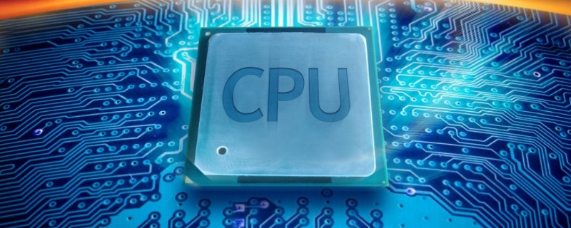 CPU频率 cpu频率是什么意思?