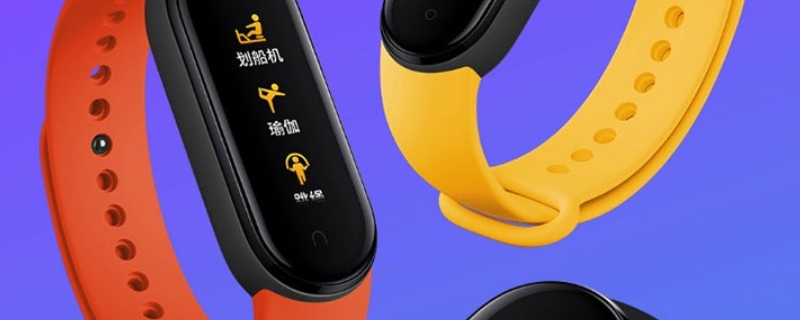 小米手环5睡眠监测rem是意思 小米手环5睡眠监测rem是什么意思
