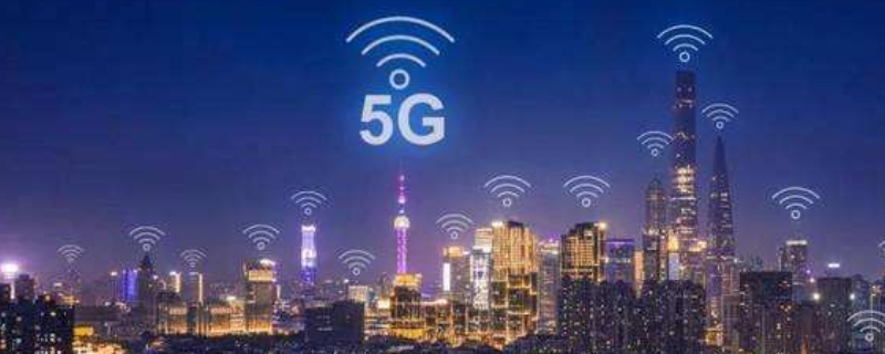 中国移动其他流量是什么意思 中国移动其他流量是什么意思?