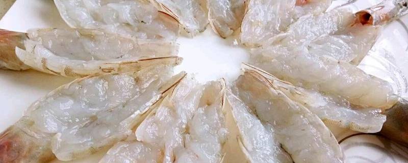 冷冻虾尾要不要去虾线