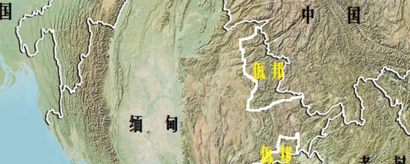 佤邦族是哪个国家 佤邦族是哪个国家的
