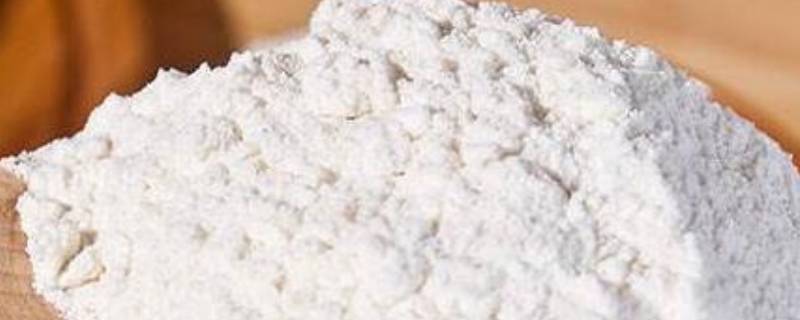 生粉和淀粉可以通用吗 生粉和淀粉可以通用吗有毒吗