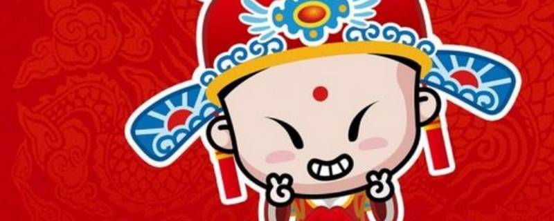 状元的由来（状元的前身叫什么）