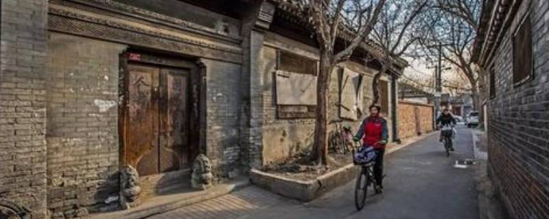 胡同的由来