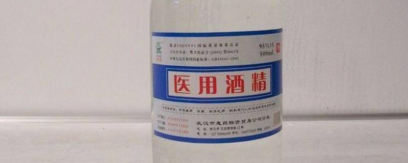 胶带印子用什么能擦掉啊（胶带印子用什么能擦掉啊图片）