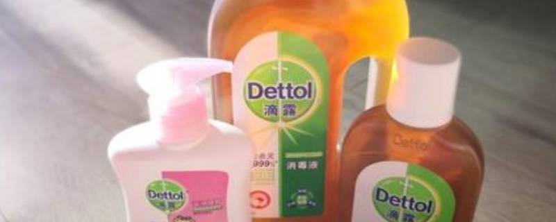 机洗如何正确使用滴露消毒液（机洗如何正确使用滴露消毒液视频）