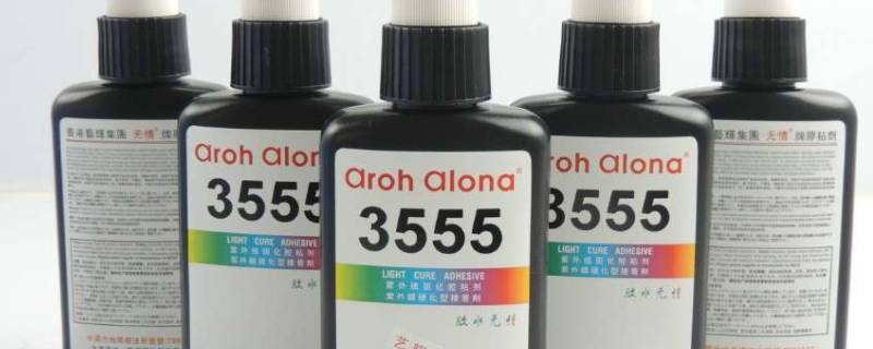 玻璃茶几用什么胶水粘（茶几腿配件）