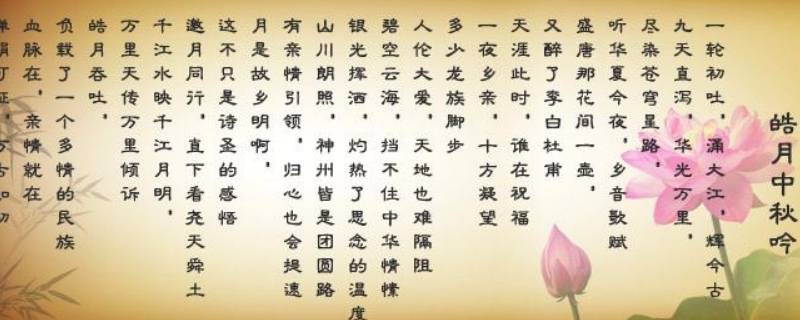 诗歌的由来（诗歌的由来和故事）