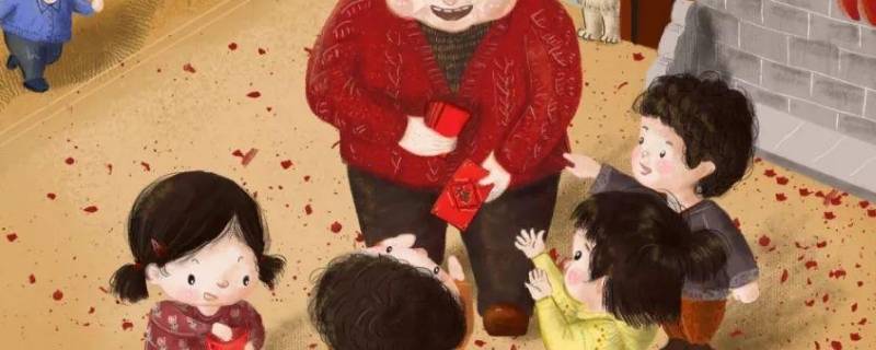 给压岁钱的由来（给压岁钱的由来竞技寓意和演变）