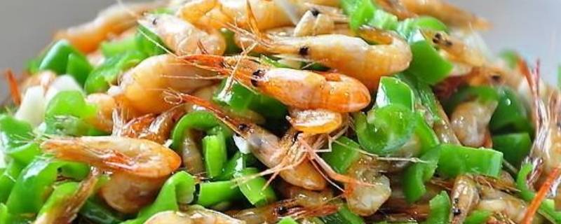 炒干虾米怎么做（炒干虾米怎么做最好吃）