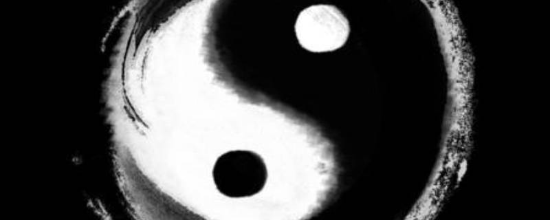 太极的由来 太极二十四