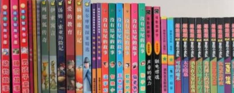 书籍的由来（书籍的由来及发展历程教案）