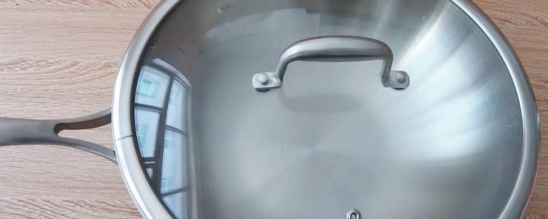 不锈钢锅第一次使用方法 不锈钢锅的第一次使用方法
