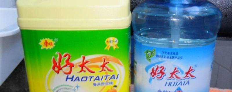 擦厨房油污怎么自制清洁剂 擦厨房油污用什么清洁剂