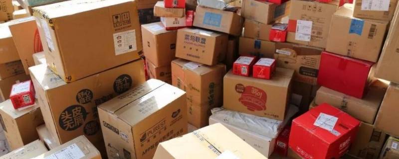 快递喷了酒精后还要放一放吗 拿快递需要喷酒精吗