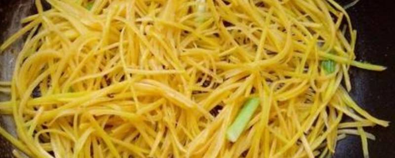 红苕丝怎么炒 红苕丝怎么炒着吃