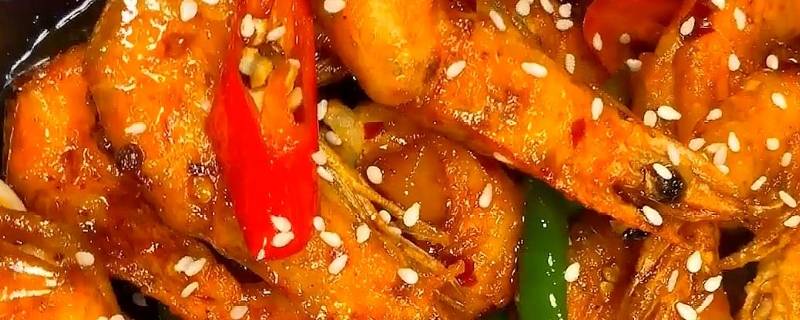 炒干虾怎么炒好吃又简单（干虾怎么炒才好吃又简单）
