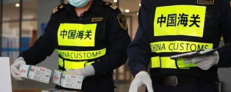 海关的由来（我国海关起源于什么时期）