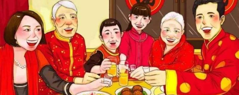 守岁的由来（守岁的由来故事）