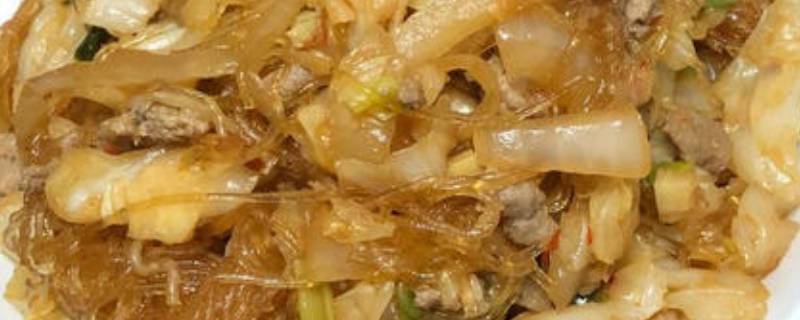 炒冬粉怎么做（炒冬粉怎么做好吃视频）