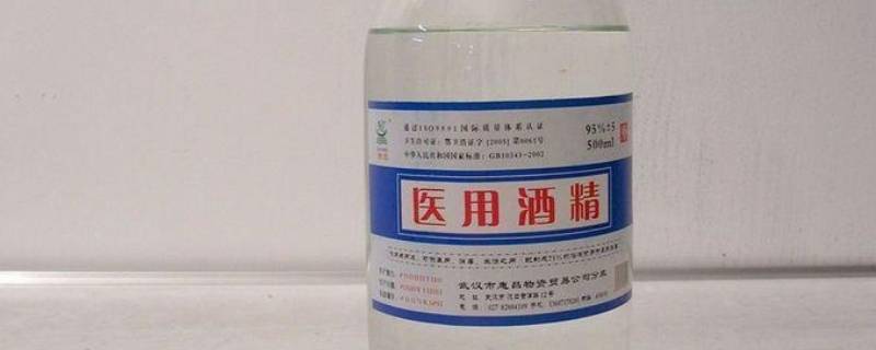 酒精可以去除502胶水吗（酒精可以去除502胶水吗?）