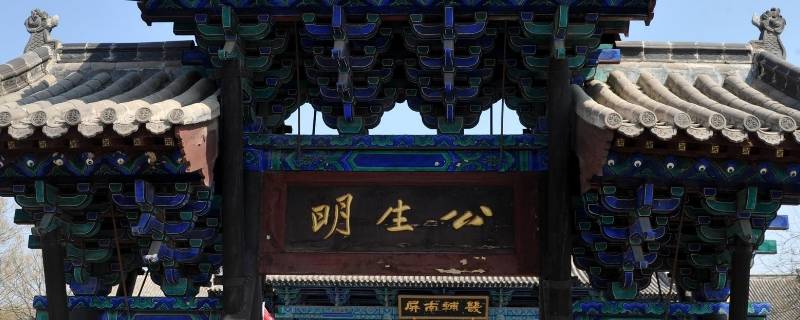 河间的由来（河间的历史有什么故事）