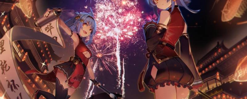 拜年祭是什么 h萌拜年祭是什么