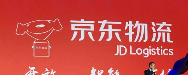 dvb是什么快递（DVC是什么快递或物流）