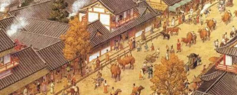 柜坊和飞钱是什么意思（柜坊和飞钱相当于现在的什么）