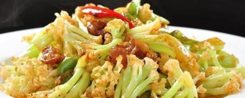 花菜怎么炒够脆（花菜怎么炒够脆好吃）