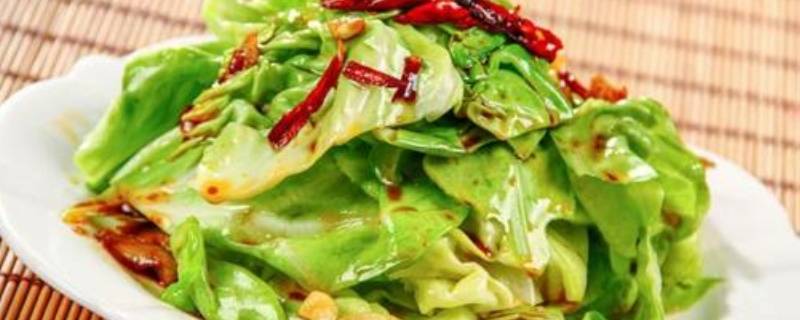 爆炒圆白菜怎么炒好吃 爆炒圆白菜怎么炒好吃视频