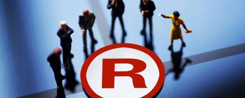 商标由来 商标起源于哪个时期