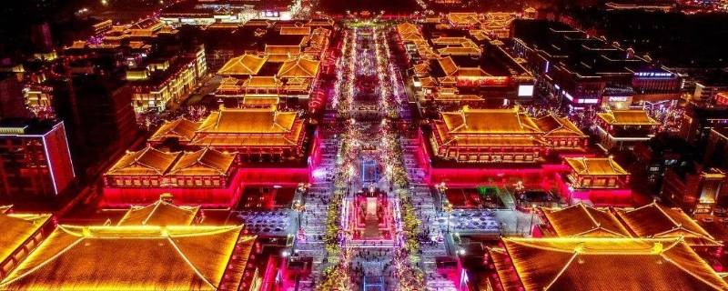 西安的由来（古城西安简介）