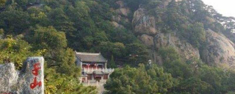 千山的由来 千山由来传说的缩写
