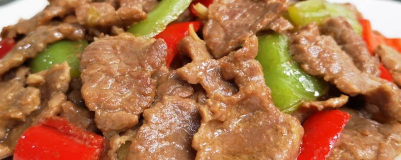 炒黄牛肉怎么炒好吃吗 炒黄牛肉怎么炒好吃吗窍门