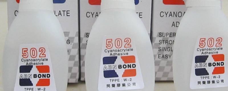 502胶水在手上干了怎么办 502胶水干到手上怎么办