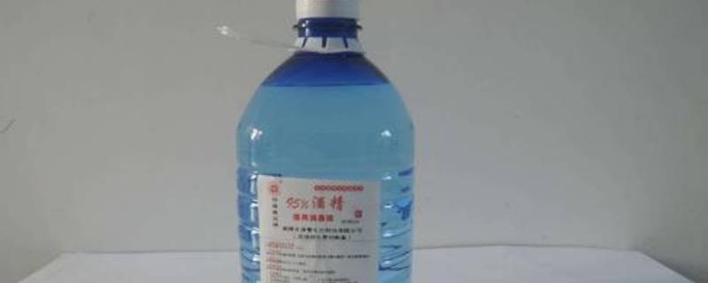 酒精可以擦掉生产日期吗（酒精能擦掉生产日期吗）